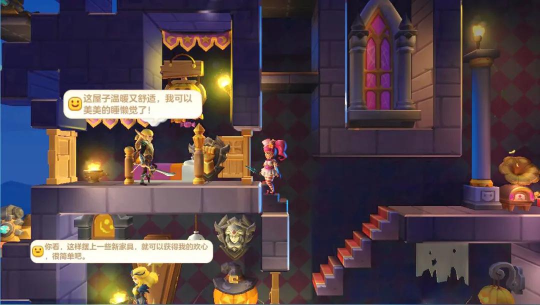 评分9.5,IGG沙盒手游《掘地大冒险》建造自己的桃花源