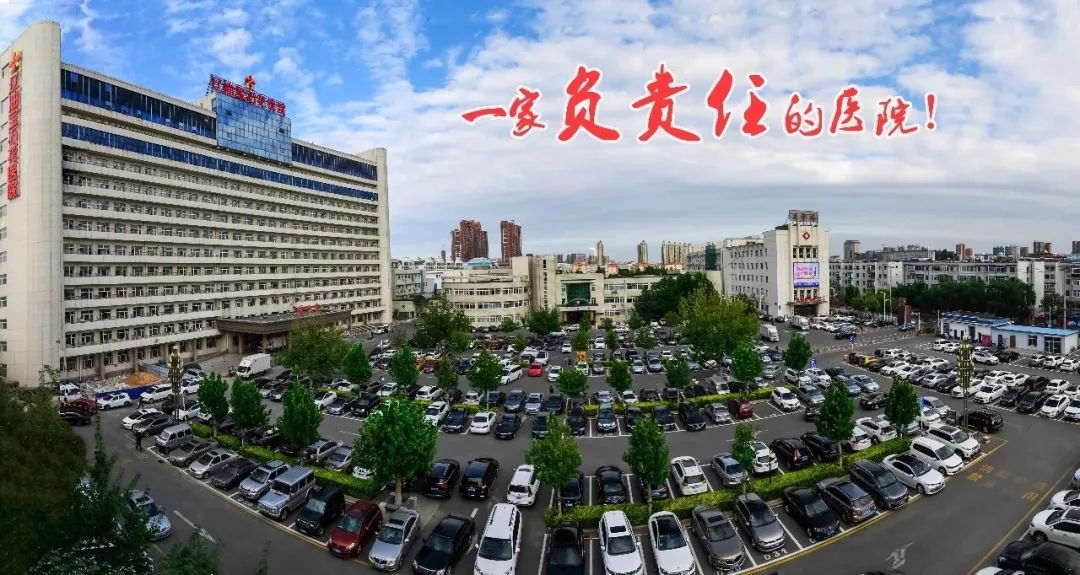 引进高精尖设备助力精准医疗,医院引进先进的医疗设施设备