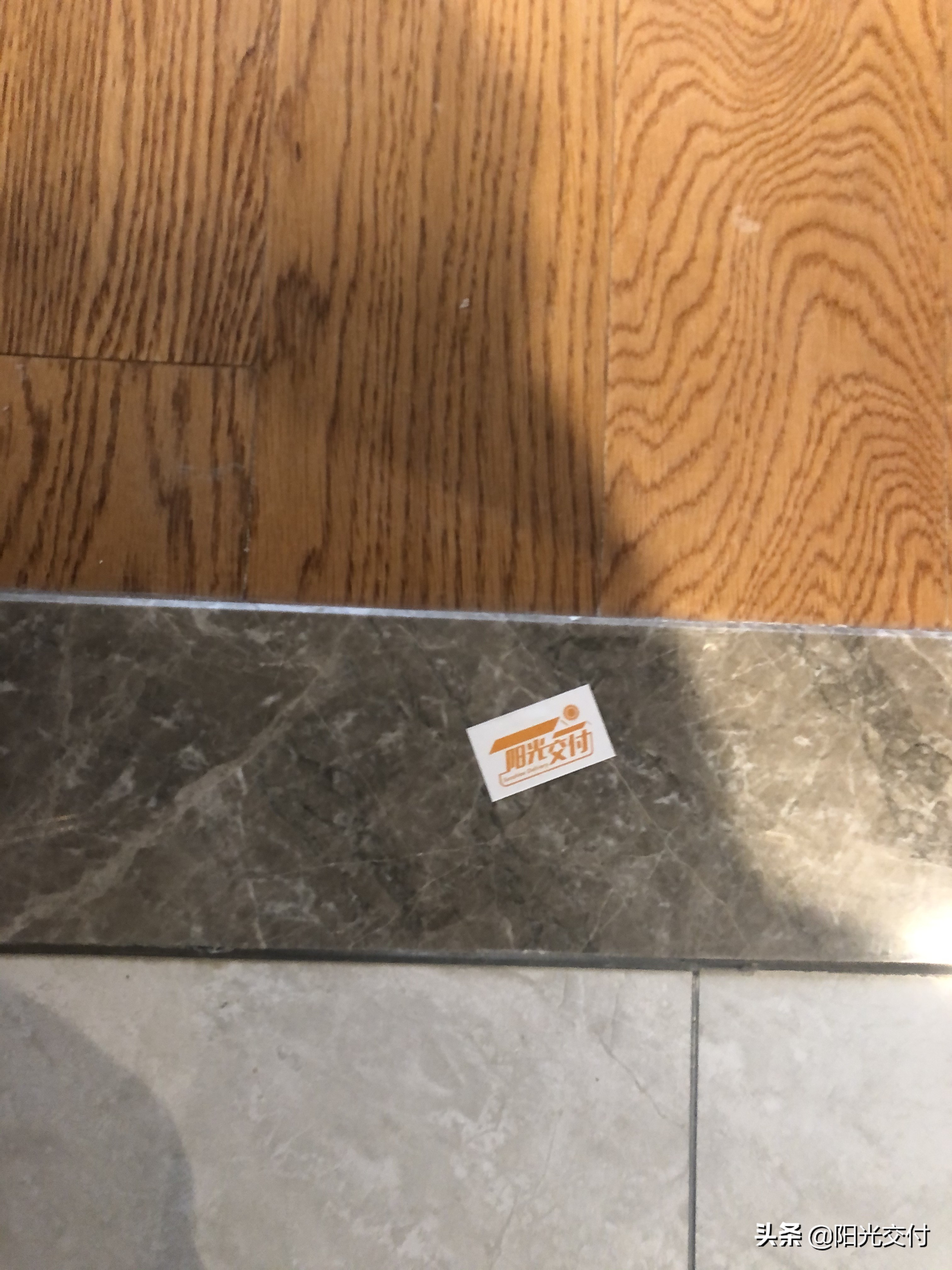 验房实景,高科紫星荣院验房