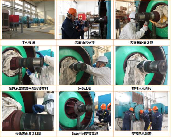 轴承把轴磨损了怎么回事,轴承外圈磨损如何修复