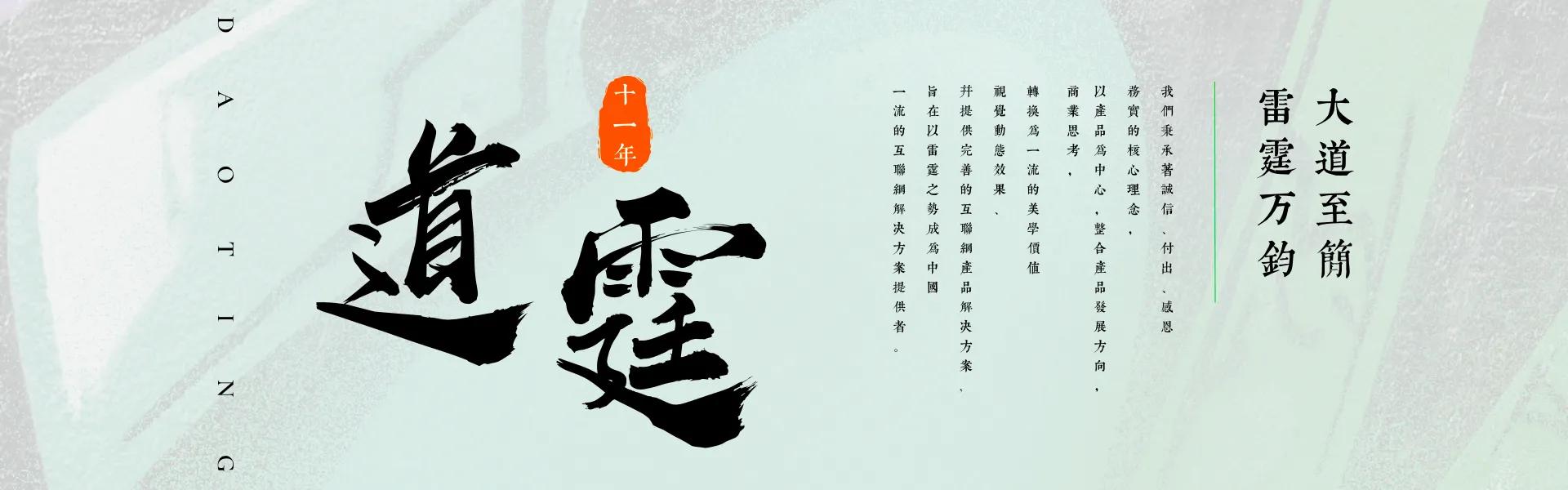 二维火门店管理系统收费,二维火餐饮收银系统软件