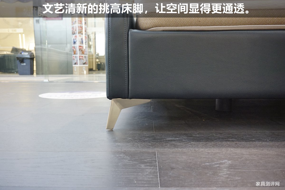 芝华仕智能床讲解,芝华仕智能床测评