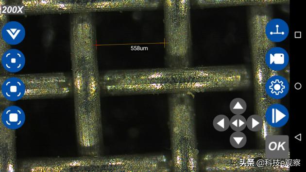 读数显微镜检测不锈钢筛网,显微镜下藻类怎么测筛网孔径大小