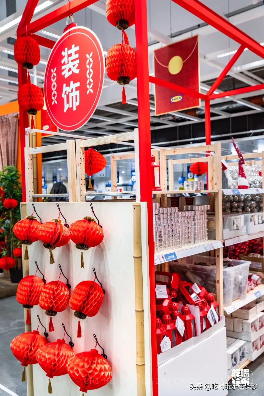 限时特惠宜家新财年低价购无负担,宜家周年庆五折