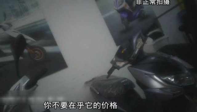 贵阳小伙应聘“美团外卖”骑手不成，还欠上*款贷**