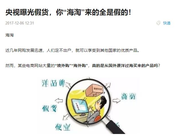 双十一双十二过后还会有活动吗,双十二到了双十一快递还没收到货