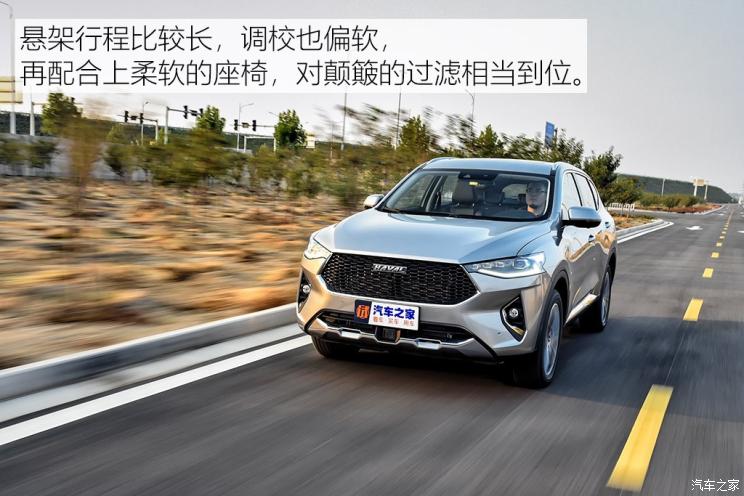 宿州金盛哈弗4s店,新车试乘试驾活动