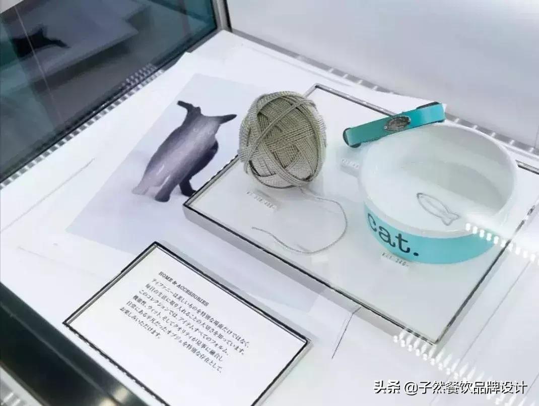 tiffany东京,蒂凡尼的早餐tiffany