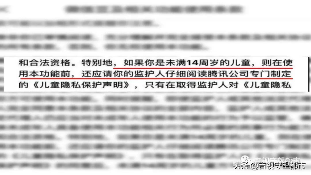 微信直播打赏的钱还能要回来吗,微信直播打赏礼物价目表