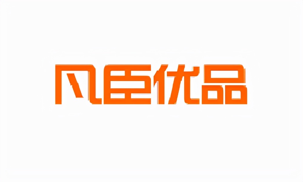 天猫第三方代运营公司,天猫店专业代运营平台