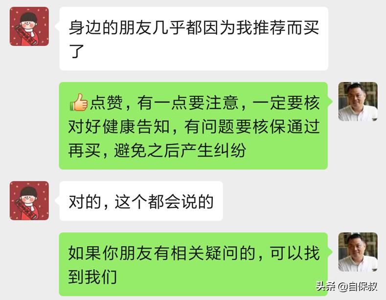 急性肝炎住院治疗大概要花多少钱,肝炎住院治疗费报销了多少