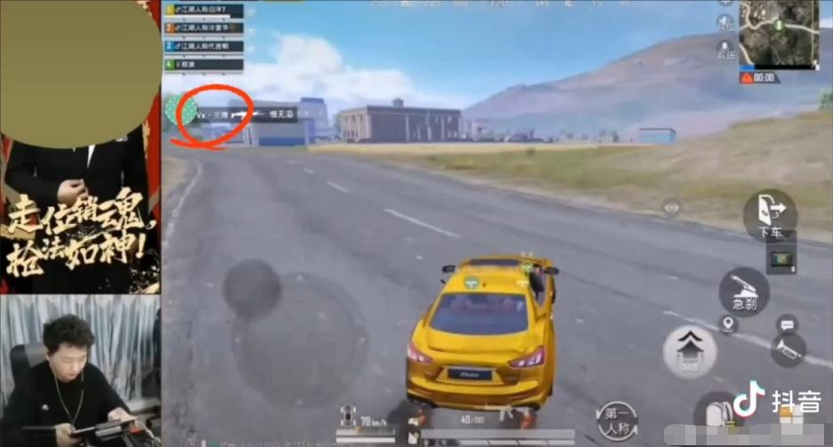 兰博跟冷宴华,兰博和冷宴华