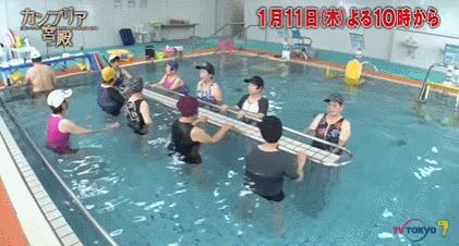 日本养老院人性化,为何日本老人卖房也要住养老院