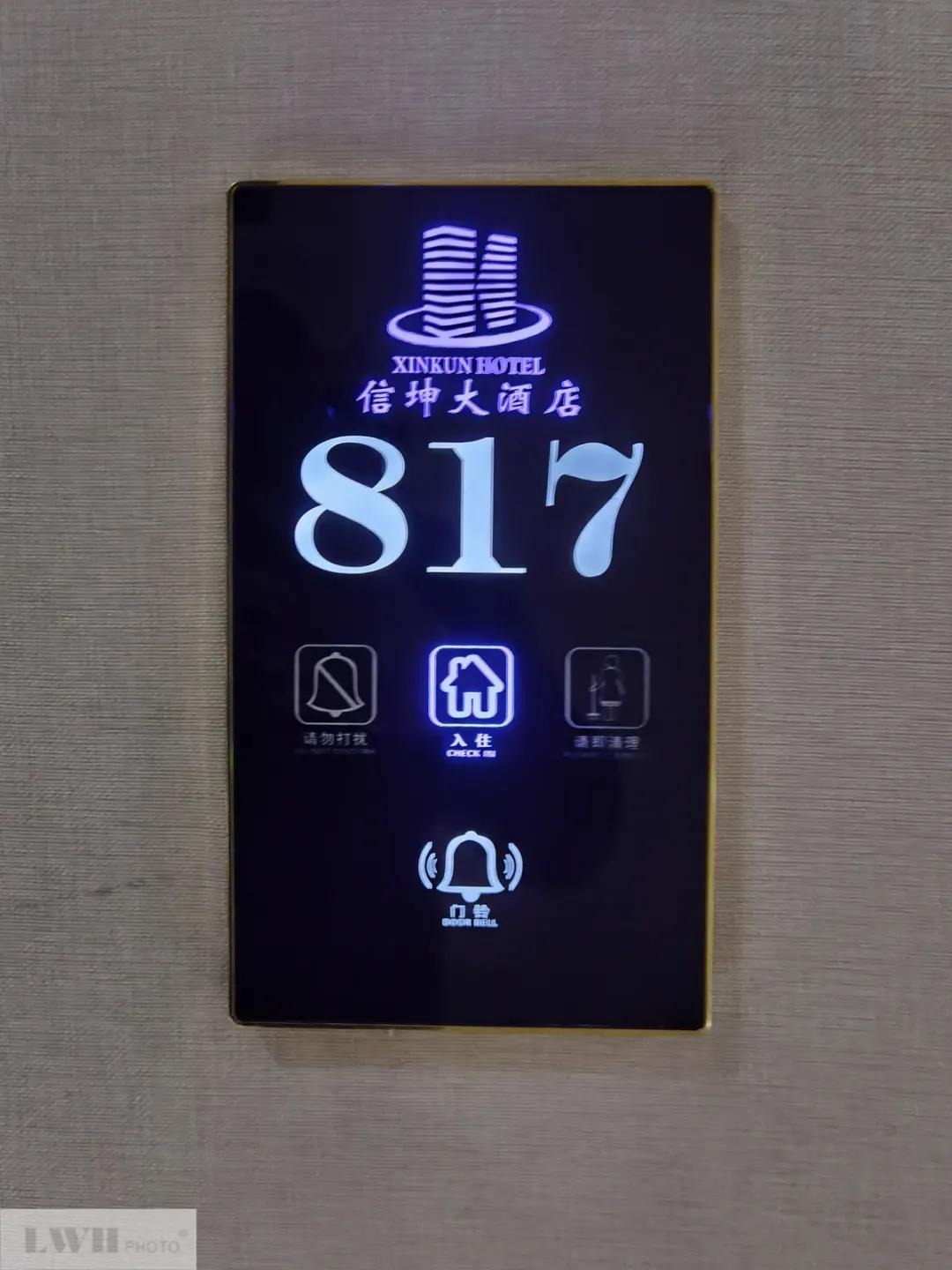 西藏阿里北旅游攻略图片,西藏阿里旅游攻略