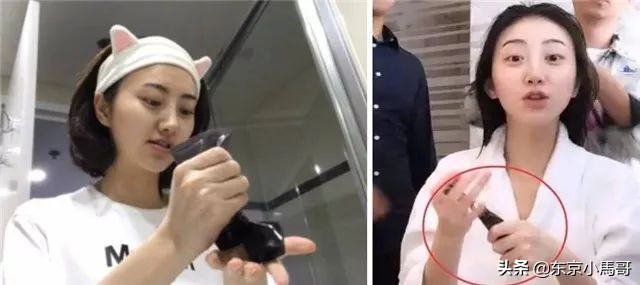 人间Gucci算什么，“人间POLA”才是人生榜样！