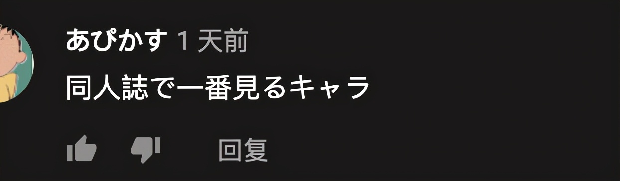 五等分的花嫁三玖长大后的模样,五等分的花嫁三玖同人照片