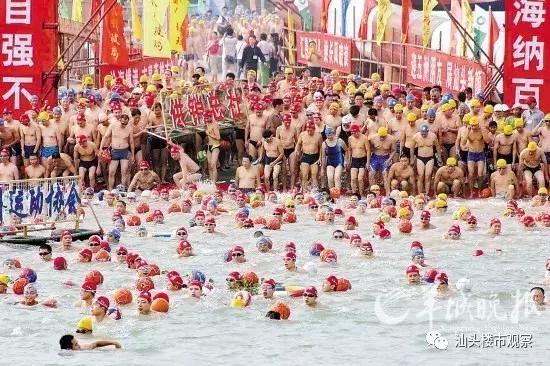 汕头华侨公园改造,华侨公园改造项目