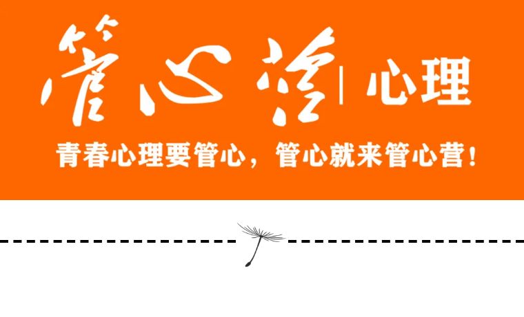女朋友家庭不好又不工作,女朋友不听话怎么办