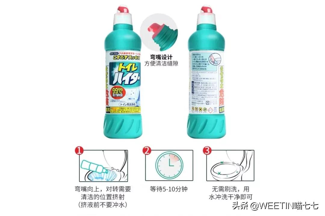 十大最鸡肋的家居神器,有哪些是鸡肋家居用品