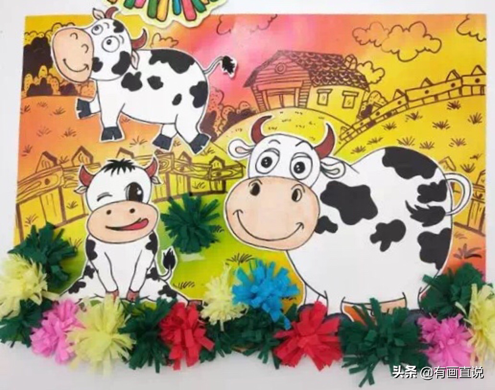 儿童创意画9-12岁,儿童创意画7-8岁创意画入门教程