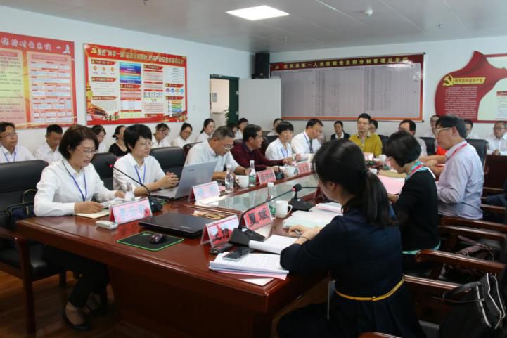 医院胸痛中心现场认证简讯,人民医院胸痛中心验收