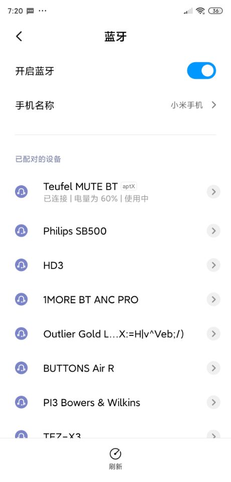 主动降噪耳机只降噪能续航多久,主动降噪耳机续航