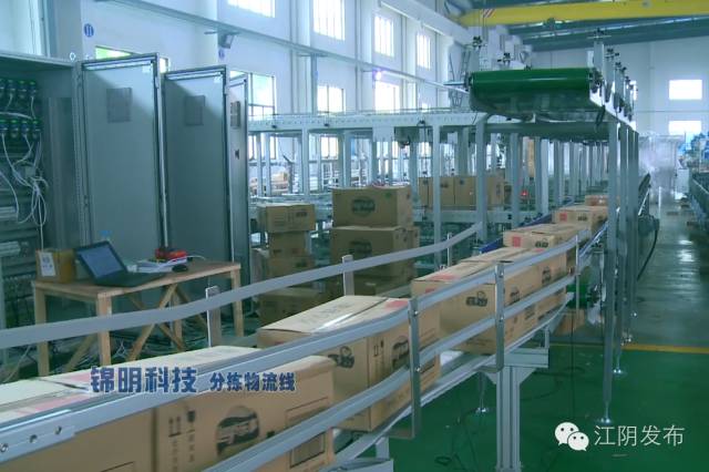 国内首条防新冠口罩生产线,助力疫情防控企业