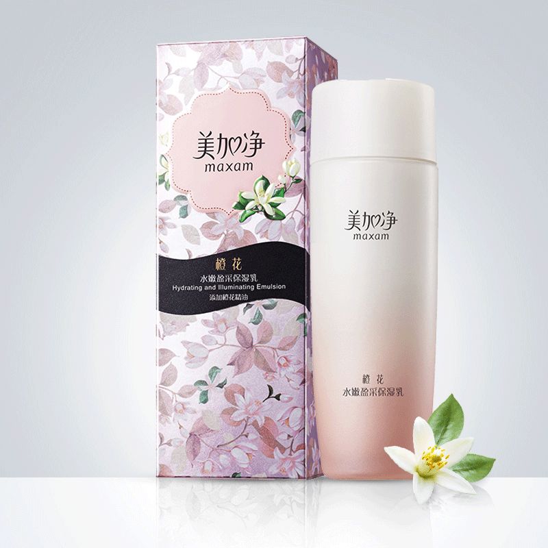 十大国货良心护肤品男士,经典良心国货护肤品套装