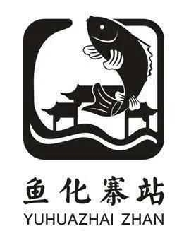 西安有哪些奇特的地方,西安十大奇特地名