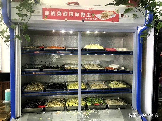 鸡蛋和菜煎饼做法,鸡蛋菜煎饼