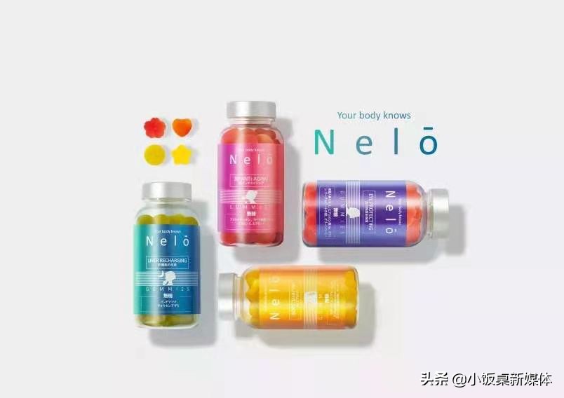 一颗糖果满足白瘦美…当90后开始养生,功能性食品行业大年来临