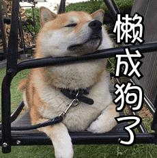 看商家是如何一步一步引诱你“剁手”的