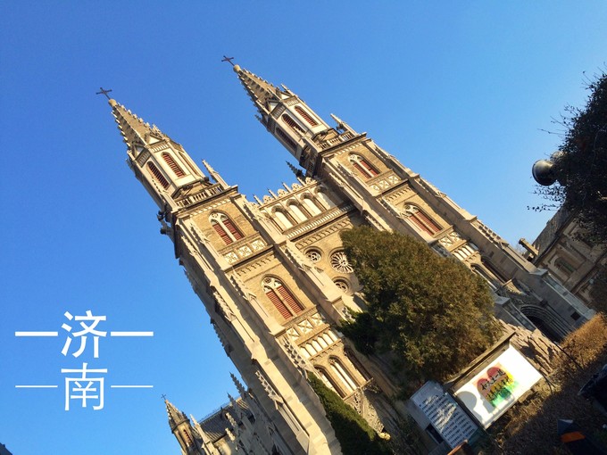 济南到三亚的旅游景点攻略一日游,济南一日游攻略必去景点大盘点