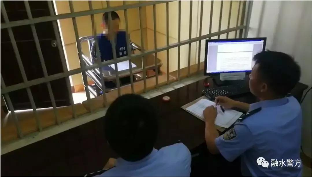 警方破获特大网络传销案,云集品特大网络传销团伙被抓