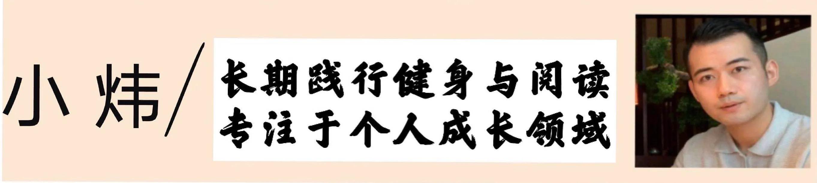 刻意练习从新手到高手经典名句,刻意练习成为考试高手