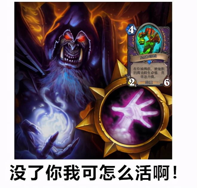 偶数术攻略,偶数宇宙术