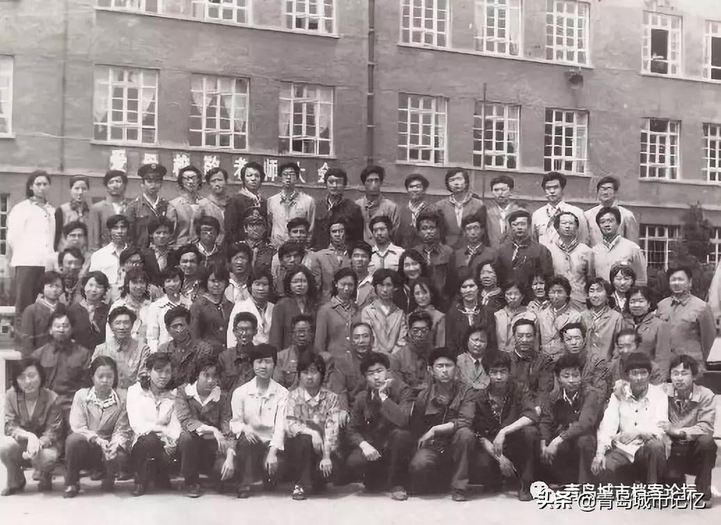 回忆我的母校600字,青岛第44中学照片