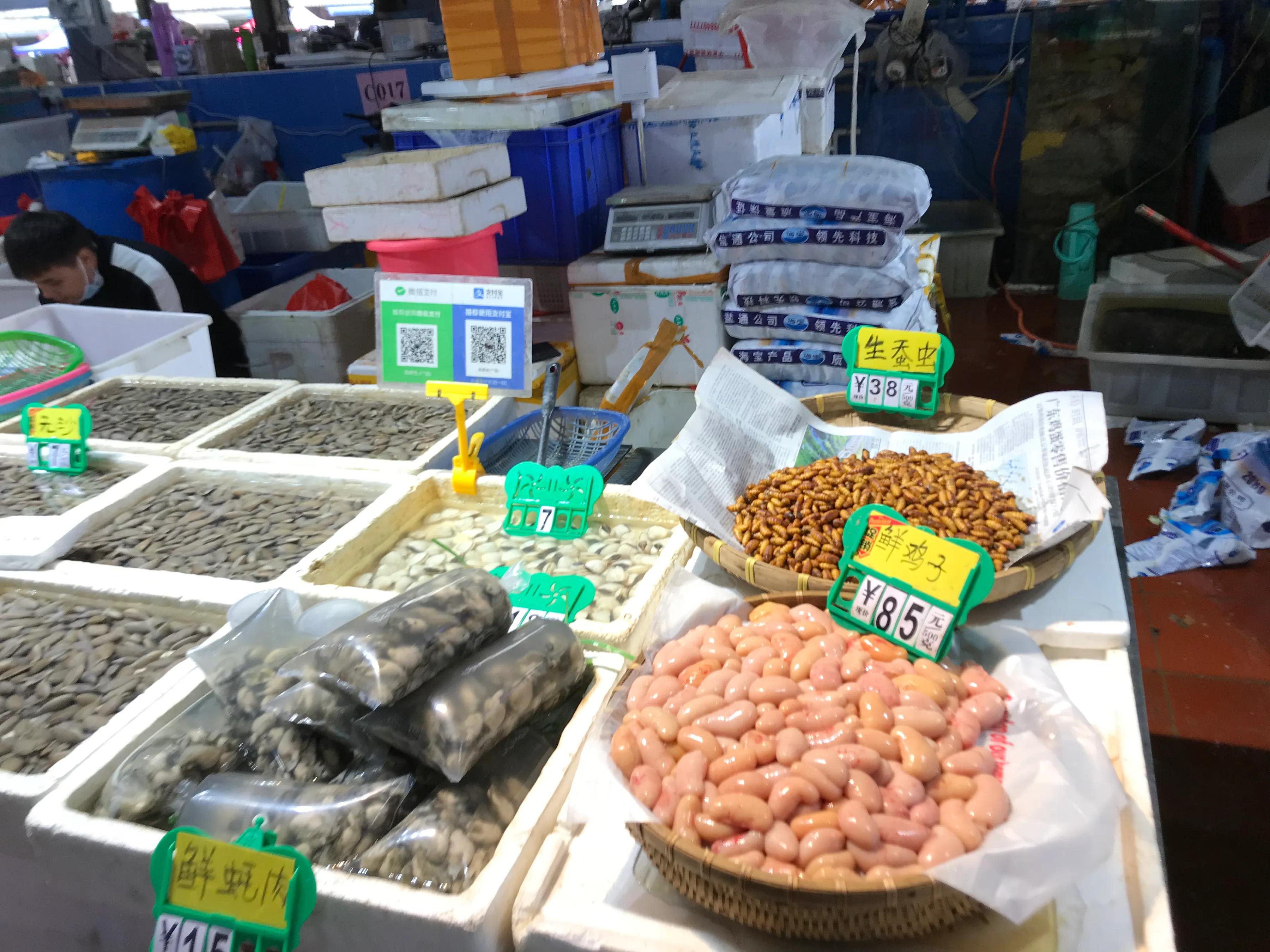 广州荔塱农贸批发市场,芳村荔塱菜市场