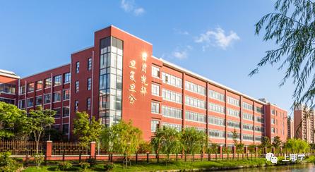 复旦系无弱校！上海全市6个大区，17所附属学校全分析