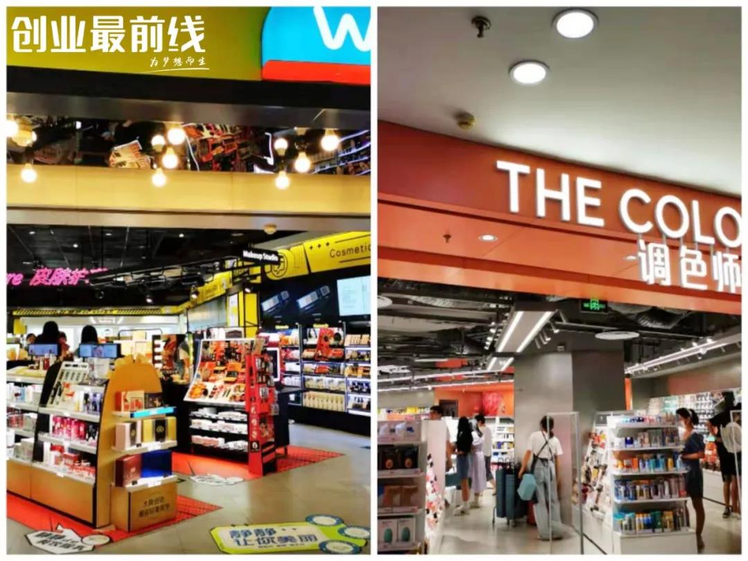 投入30万一年回本,投入30万开店