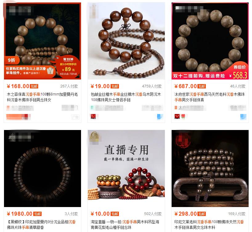 利润很吓人10个冷门项目,不起眼但利润高的小生意暴利