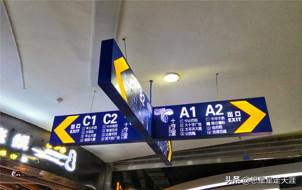 贵阳最繁华商业街最新视频,贵阳白云区最繁华的商业街