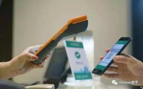 微信支付必须绑定银行卡该怎么办,怎样不绑定银行卡就可以微信支付