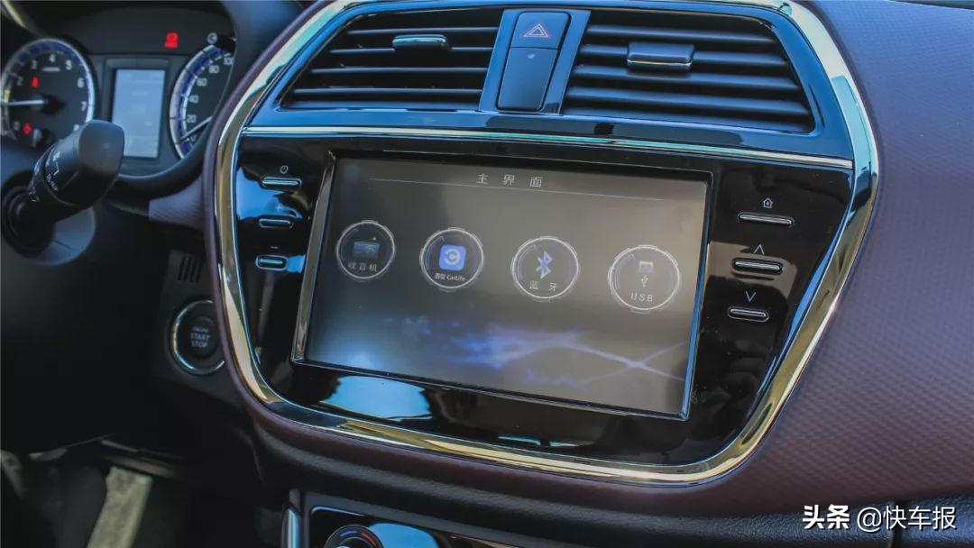 铃木骁途公认缺点,长安铃木骁途哪款好