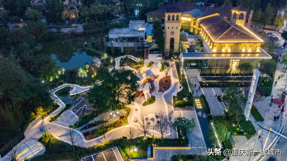 世界之旅重庆,世界之旅全文图片