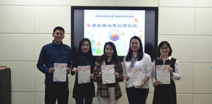 2020全景看高中|信息高级中学：双导师培养育英才