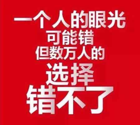 这个双十一不剁手，“零成本”创业想要的都买回家