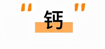 重金属不超标的米粉,八款检出重金属的米粉