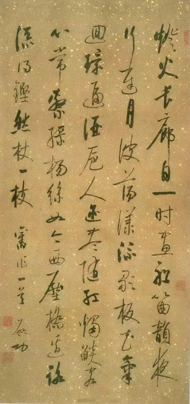 西泠印社社长PK中国书协主席，谁更牛？