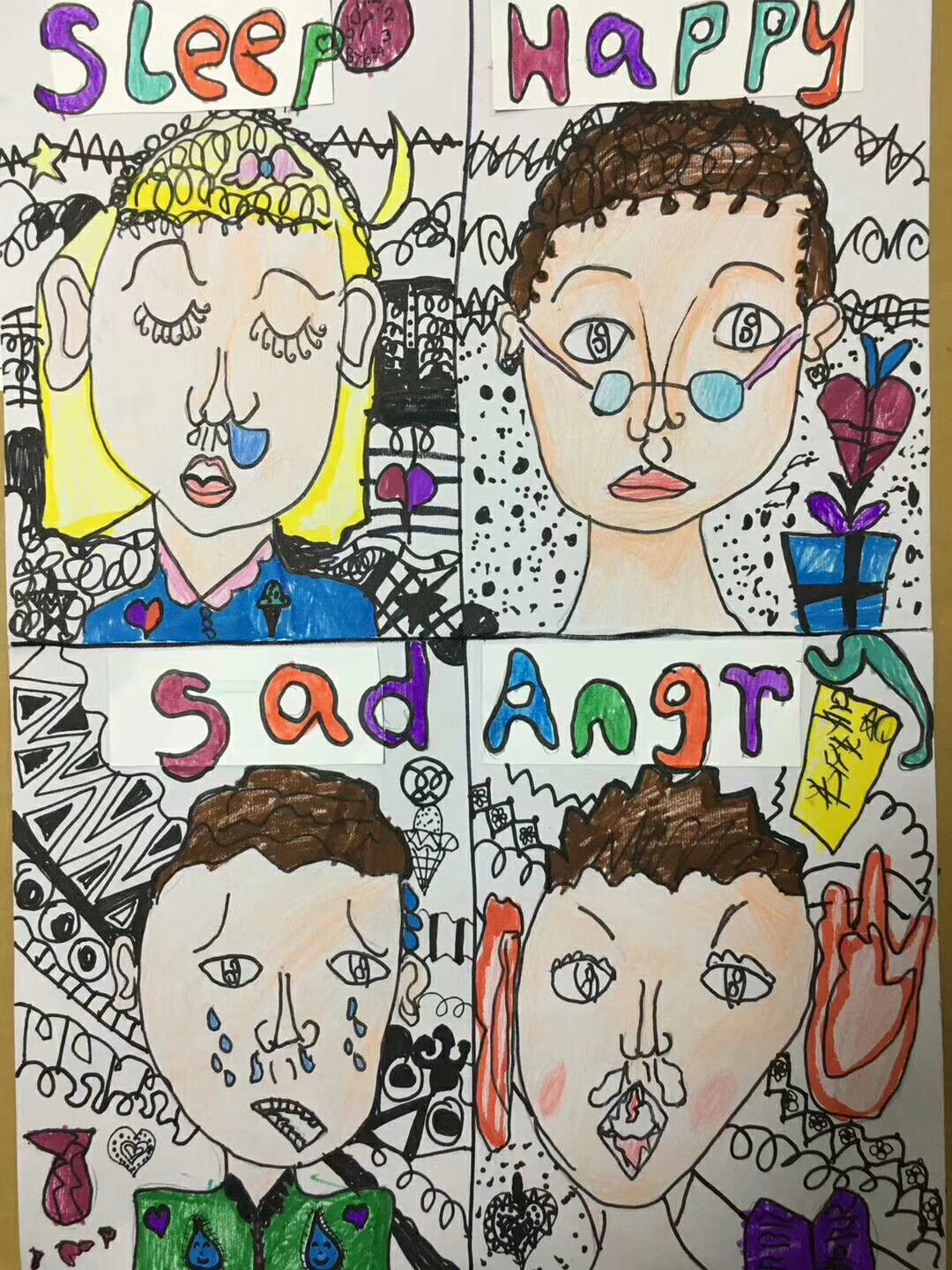 北京优思美术,优思创意美术中关村校区咨询电话